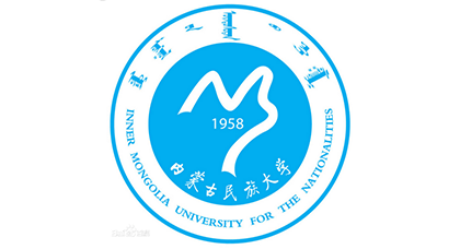 内蒙古民族大学